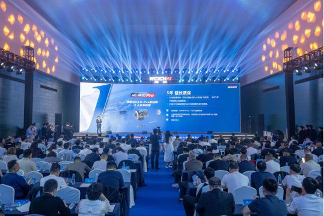 4.0 Pro重磅发布，中国燃气动力跃居行业之巅