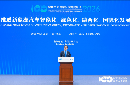 欧阳明高：超冲闪充是在安全和寿命的边界上游走