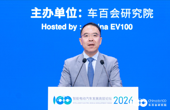 杨学良：吉利目标2030年营收超一万亿，跻身全球车企销量前五