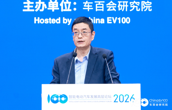 奇瑞汽车王琅谈出海:中国汽车必须进行身份重塑,向具有中国DNA的本土公司转变