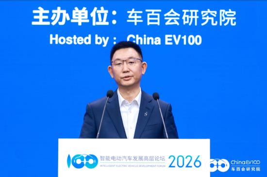 赛力斯总裁何利扬：问界汽车用户大多都会使用辅助驾驶功能