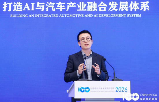 地平线吕鹏:物理AI与数字AI的融合是通往通用人工智能的必经之路