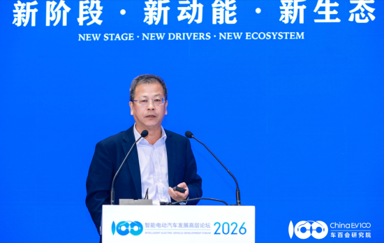 崔东树：拉动汽车消费，建议对多孩家庭购车给予补贴