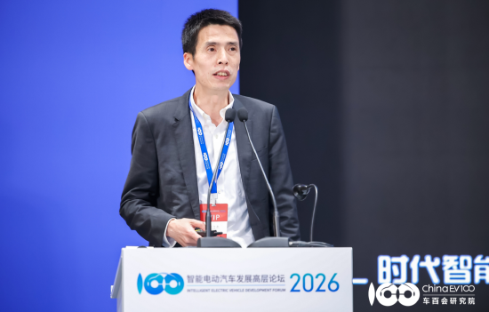 CATL时代智能蔡建永:部分零部件企业为了应对价格竞争,降低了产品品质