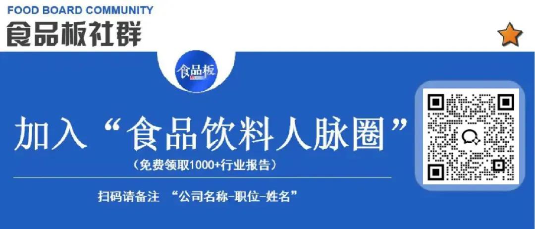 康师傅55亿，农夫山泉52亿，美汁源下滑......2025果汁市场业绩出炉！