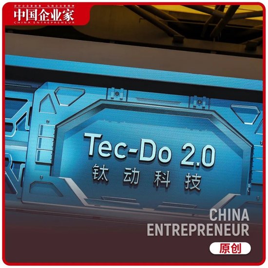 36岁，账上躺着30亿，他是最懂海外流量的中国人