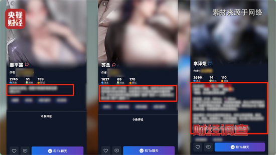 日入5位数？9.9元即可生成视频！