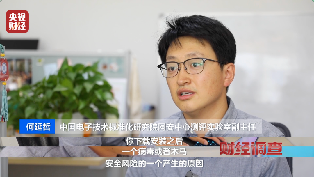 日入5位数，9.9元即可生成视频？央视曝光AI“造黄”产业链