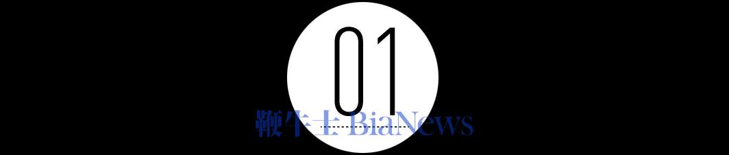 千元机市场大撤退，华为趁机「抄底」？