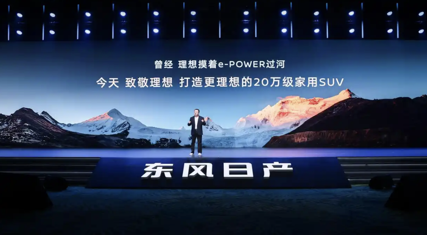 愤怒的李想和遭到围攻的理想汽车