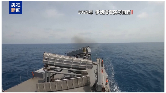 视频丨伊朗：任何军事船只靠近霍尔木兹海峡将遭到强硬应对