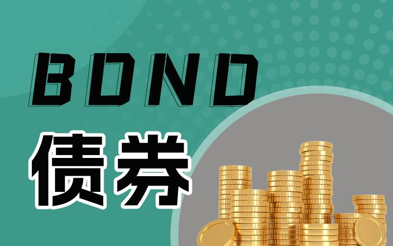 从雷曼倒闭到软件债抛售：美国信贷危机的前世今生与破局之道