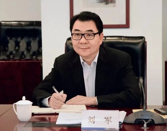 建行多家一级分行行长调整