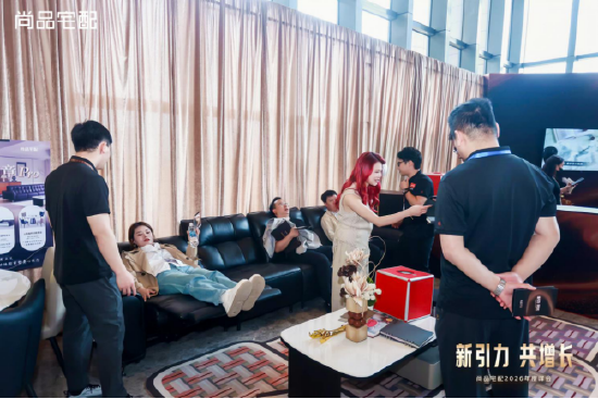 锚定新航向 共赴新增长：尚品宅配2026峰会发布全新战略布局