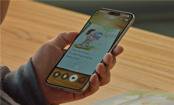 荣耀辟谣与字节跳动接洽豆包手机合作：相关传闻不实