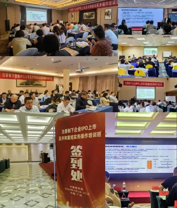 刚刚!审2过1!净利润2.7亿,IPO暂缓审议!