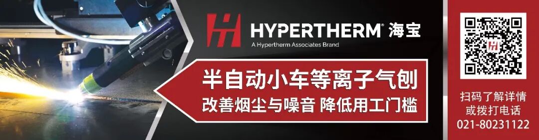 中船防务：一季度业绩预增