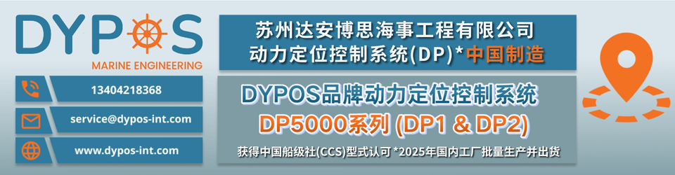 中船防务：一季度业绩预增