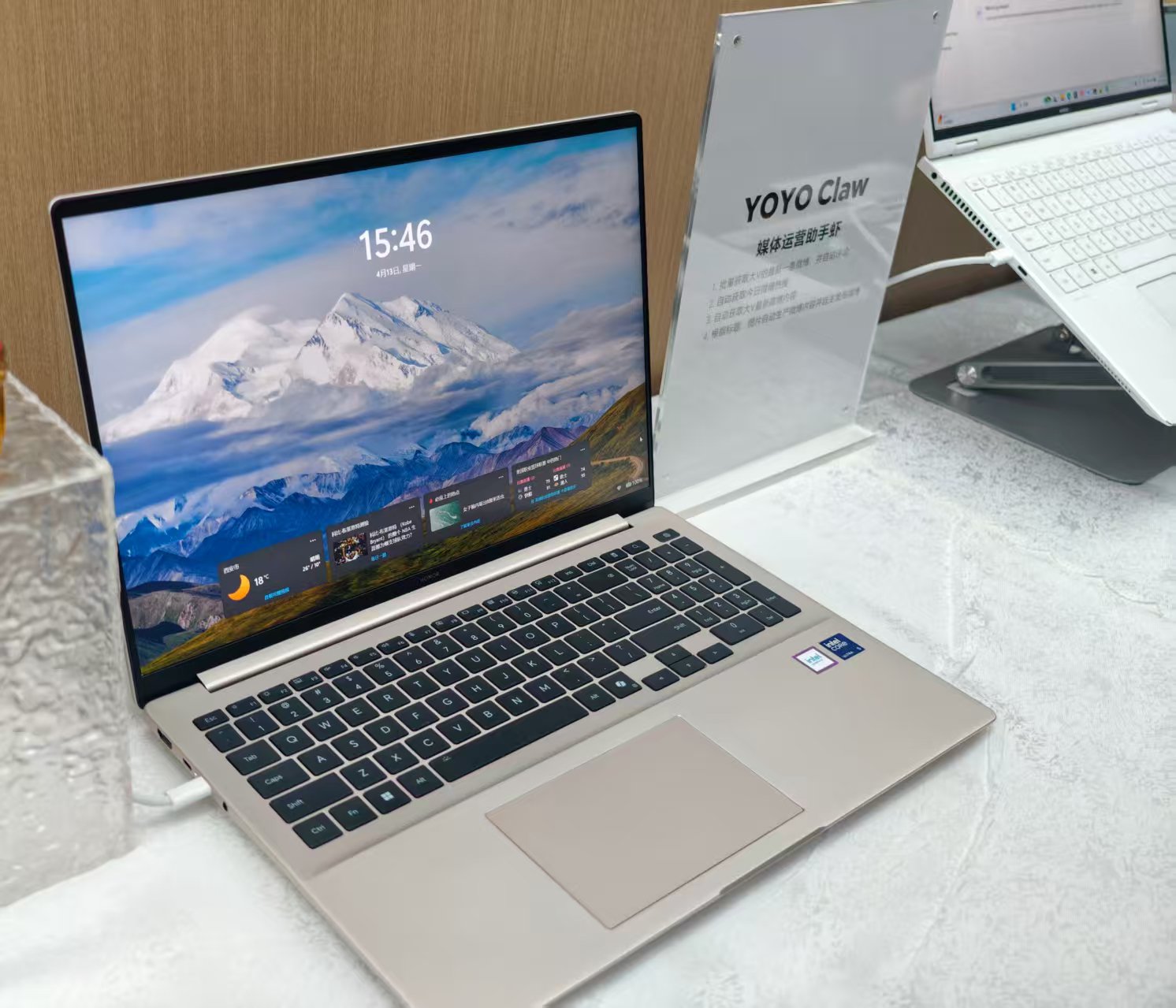 国内首款“养虾本”来了,端侧 AI 智能体如何破局?