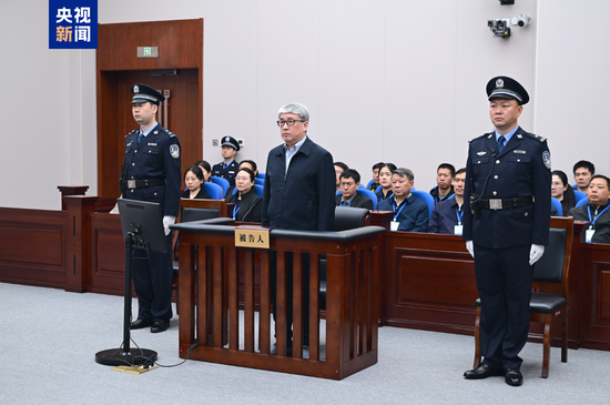 中国兵器装备集团原副总经理刘卫东受贿案一审被判有期徒刑十三年