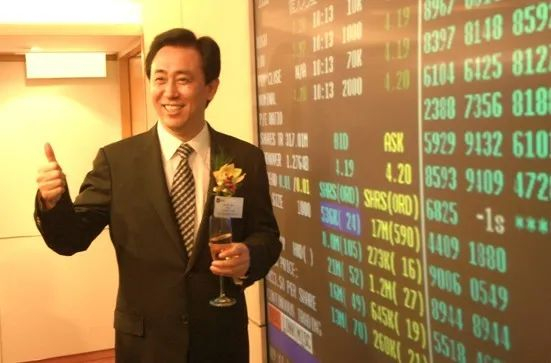 许家印当庭认罪,一切都结束了