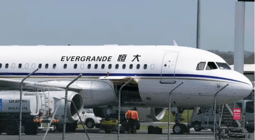 许家印当庭认罪,一切都结束了