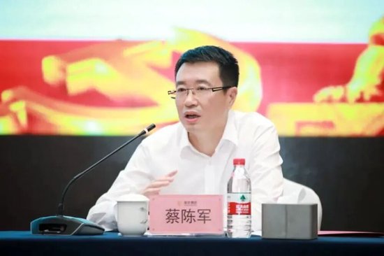 中行中层人事调整 中银香港一副总回归总行