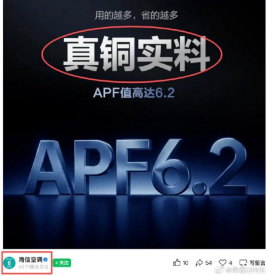 “你又当又立”VS“你不讲体面”!格力海信爆发“铜铝大战”,两高管互揭老底