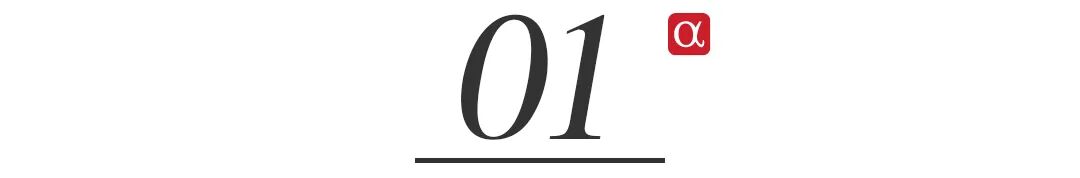 “存储一哥”大涨586%,谁吃到了江波龙的“红利”?