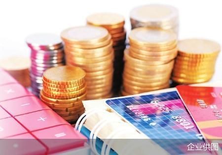 引导资金面稳定 央行再现“地量”逆回购