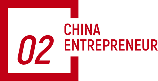 倒计时1天!商界木兰年度聚会:谈AI、聊消费、话初心