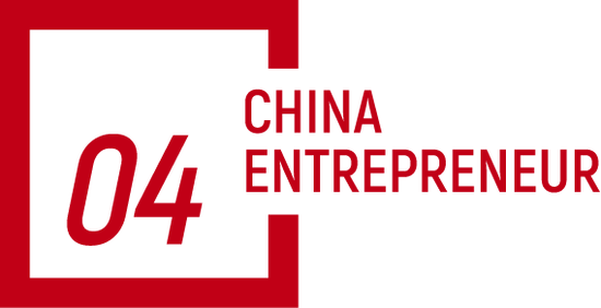 倒计时1天!商界木兰年度聚会:谈AI、聊消费、话初心