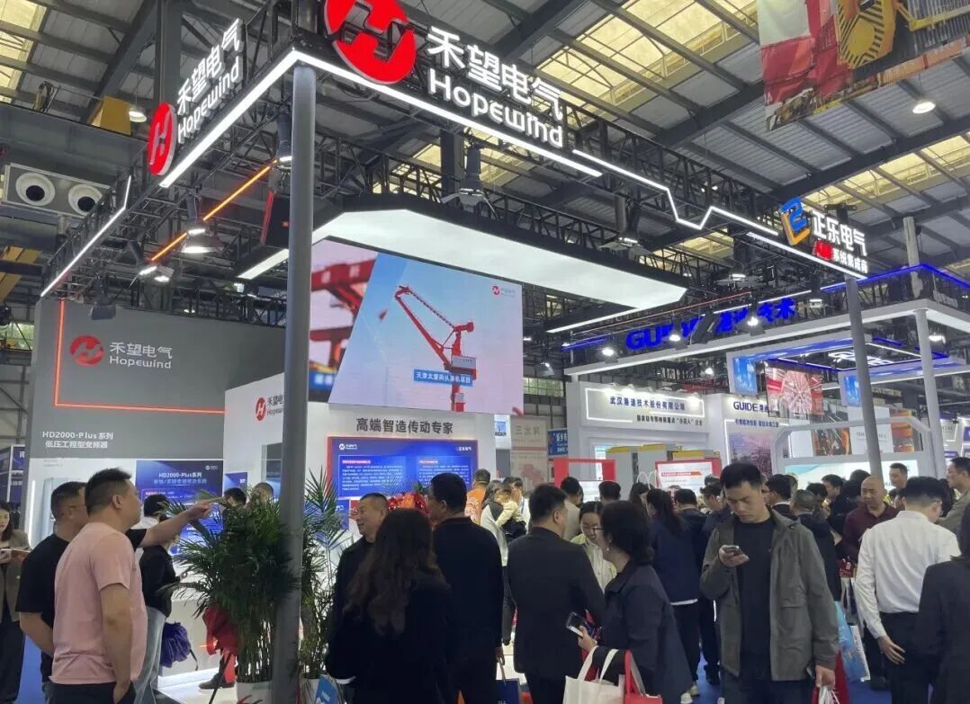 禾望电气精彩亮相长垣起重展