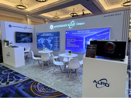 ALPD亮相CinemaCon 2026,为全球影院提供新一代光源选择