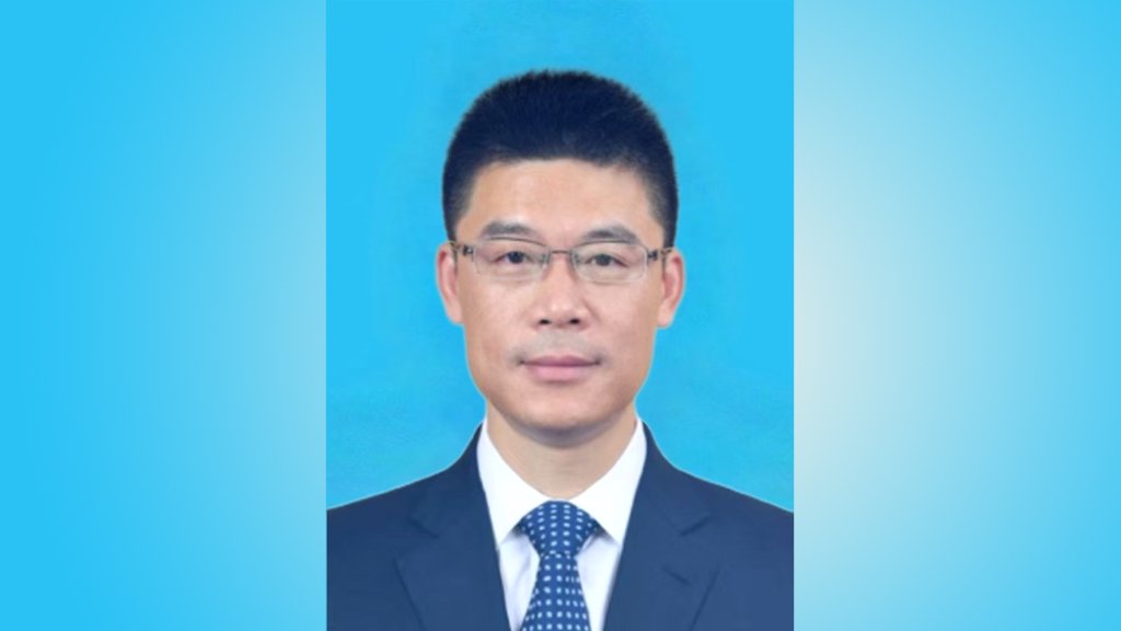 应长明出任中共上海市金融工作委员会副书记