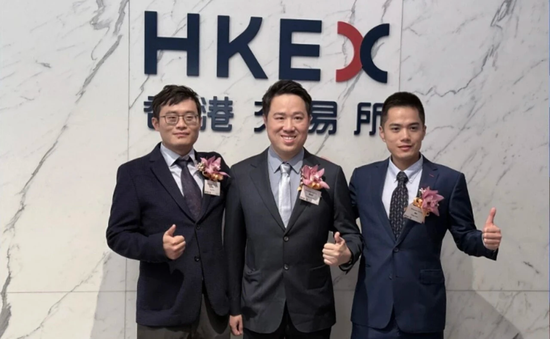 群核科技登陆港交所主板：“杭州六小龙”首家上市，总市值突破350亿