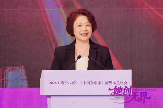 联想集团乔健：企业想真正用好AI，要打破三个瓶颈