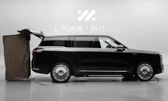 赛力斯车载马桶引争议！每台车向华为交13.6万背后，市值7个月腰斩