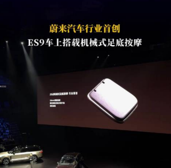 赛力斯车载马桶引争议！每台车向华为交13.6万背后，市值7个月腰斩