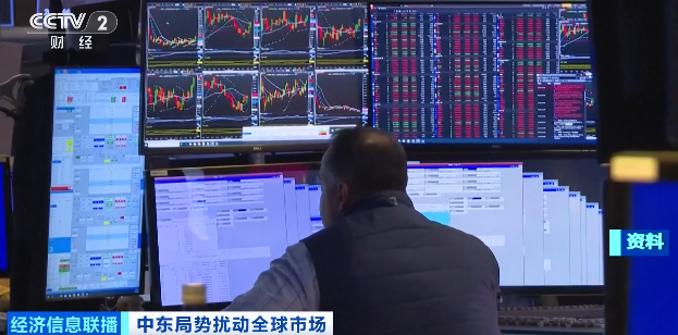 霍尔木兹海峡开放前20分钟，有人重仓做空原油！“抛售7.6亿美元原油期货”→