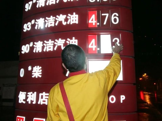 机构预测明晚油价将迎年内首降