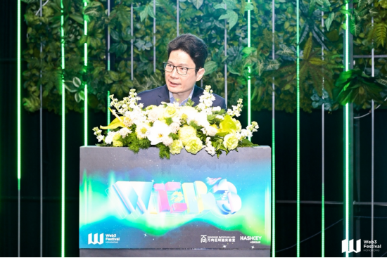 香港财库局副局长陈浩濂：香港年内目标提交数字资产交易及托管服务草案