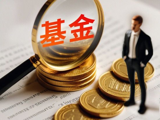 6000亿万家基金内部提拔将帅，权益大将“上位”！