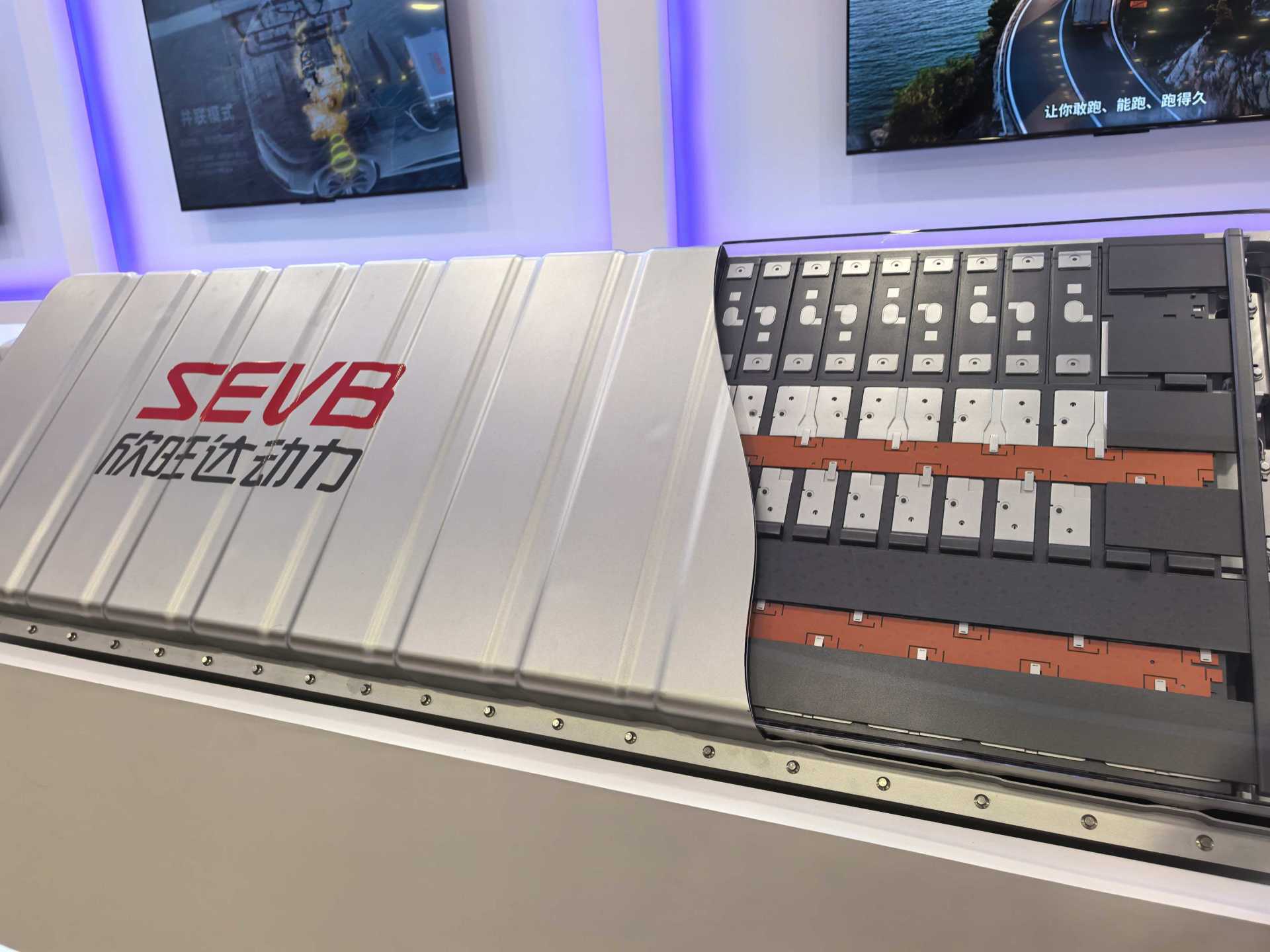 盲目追求超高快充伤电芯！欣旺达副总裁梁锐：动力电池和储能电芯正朝危险方向发展