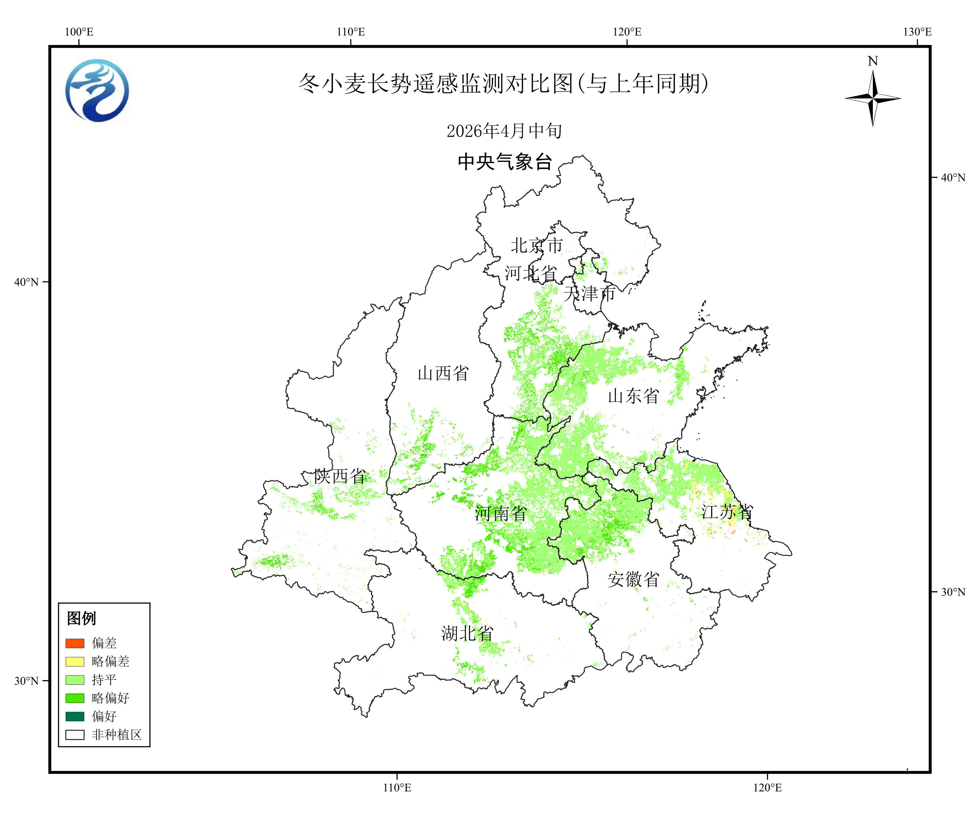 中央气象台：全国农业气象影响预报与评估（2026年04月23日）