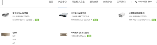 大幅减亏！航锦科技的转型，是馅饼还是陷阱？