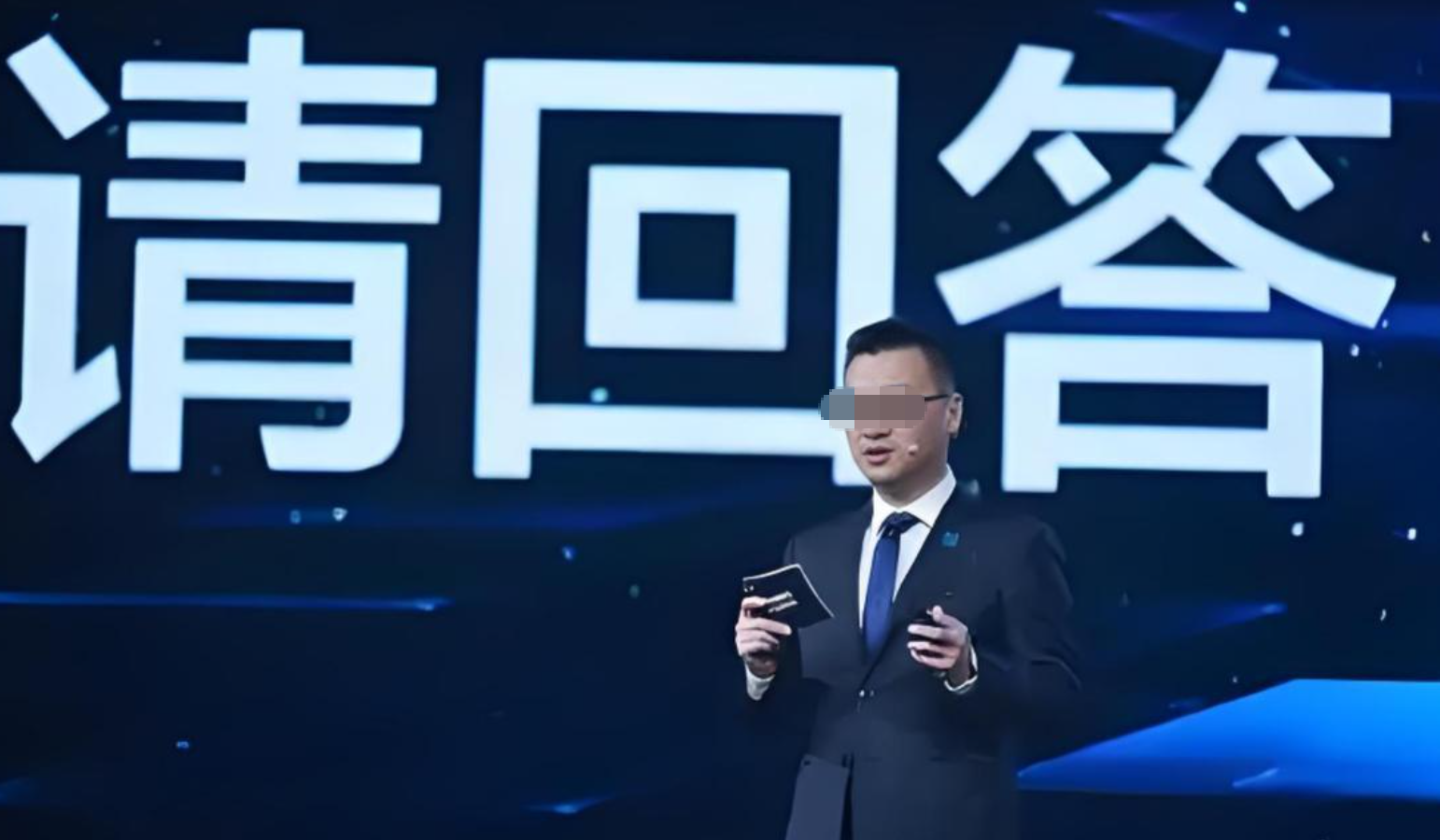 2.26亿薪酬！贝壳董事长捐了