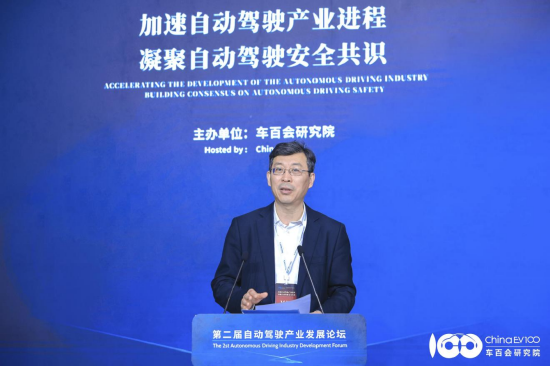 车百会张永伟谈自动驾驶：过去两年行业泡沫基本出清，大家更加务实