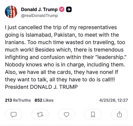 仍有谈判窗口？伊朗外长将再次访巴 特朗普：想谈直接打电话