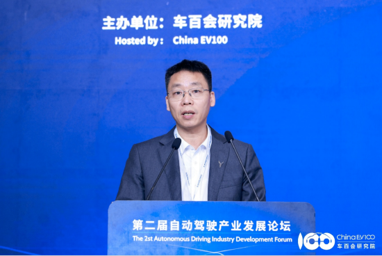 岚图汽车谢文云：L3不是可选项，而是通往高阶自动驾驶的必经之路